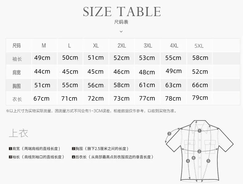 Waterproof Jacket - Windbreaker Tactical Jackets